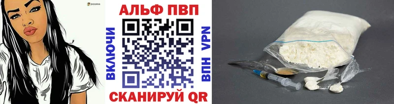 МЕФ Ахтырский