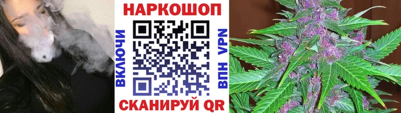Где найти наркотики Ахтырский blacksprut ссылка  ГАШ  Марихуана  Кокаин  Alpha PVP 