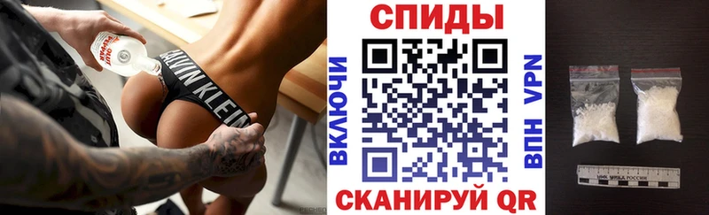 Амфетамин VHQ  Ахтырский 