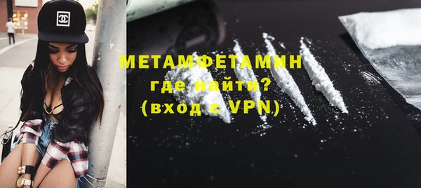 меф Краснотурьинск