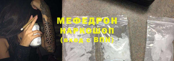 a pvp Краснослободск