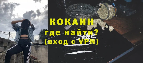 a pvp Краснослободск
