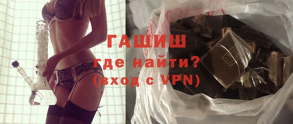 меф Краснотурьинск