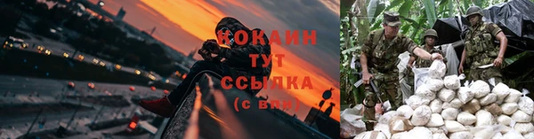 МДМА Корсаков