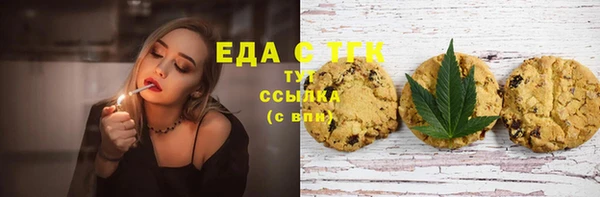 a pvp Краснослободск