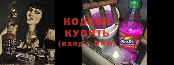 a pvp Краснослободск