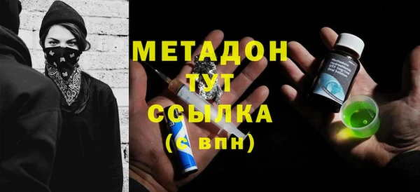 меф Краснотурьинск