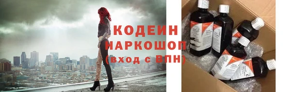 меф Краснотурьинск