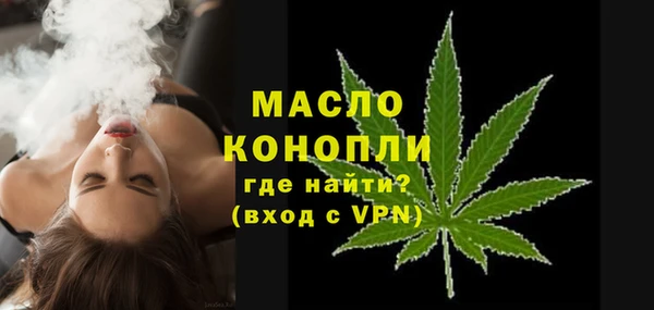 меф Краснотурьинск