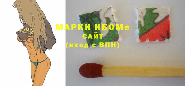 меф Краснотурьинск