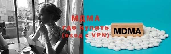 крисы Костерёво