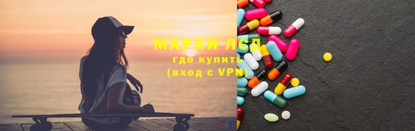 меф Краснотурьинск