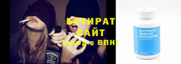 a pvp Краснослободск