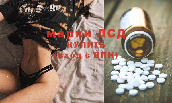 a pvp Краснослободск