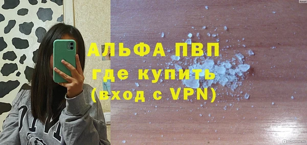 меф Краснотурьинск