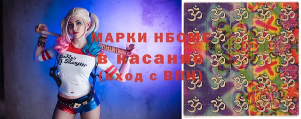 a pvp Краснослободск