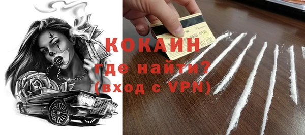 a pvp Краснослободск