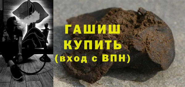 a pvp Краснослободск
