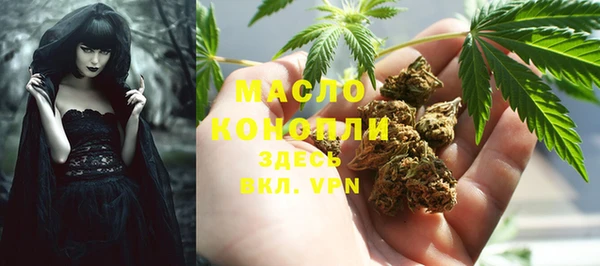 прущие крисы Красноперекопск
