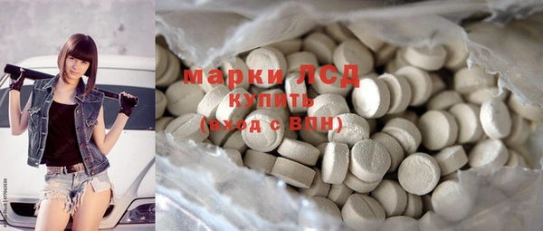 меф Краснотурьинск