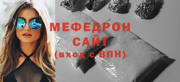 МДМА Корсаков